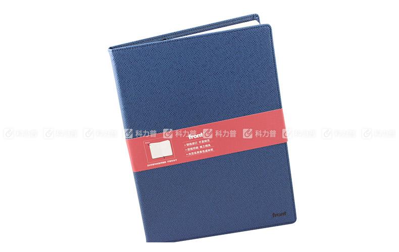 前通记事本 32K*100页 DV64-A501 （蓝色）