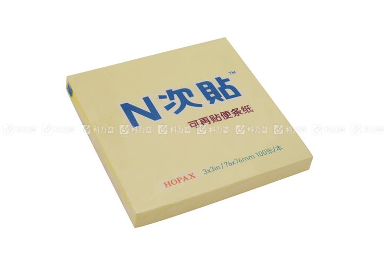 N次贴 可再贴自粘便条纸 76*76mm 黄色 31005