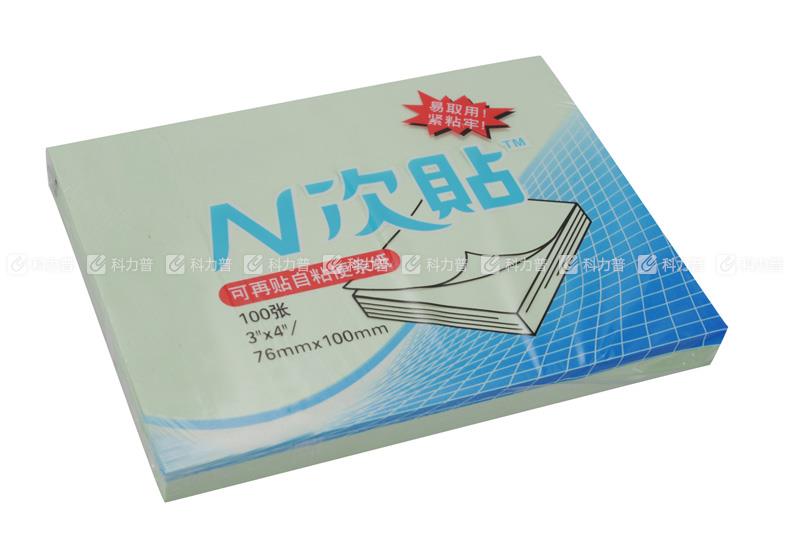 N次贴 可再贴自粘便条纸 76*101mm 绿色 31012