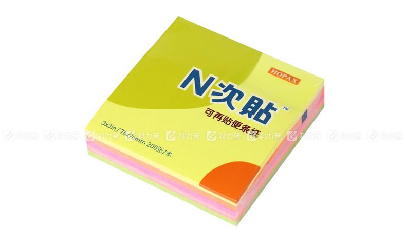 N次贴 3'&times;3'5色荧光记事贴(200张/本)33007