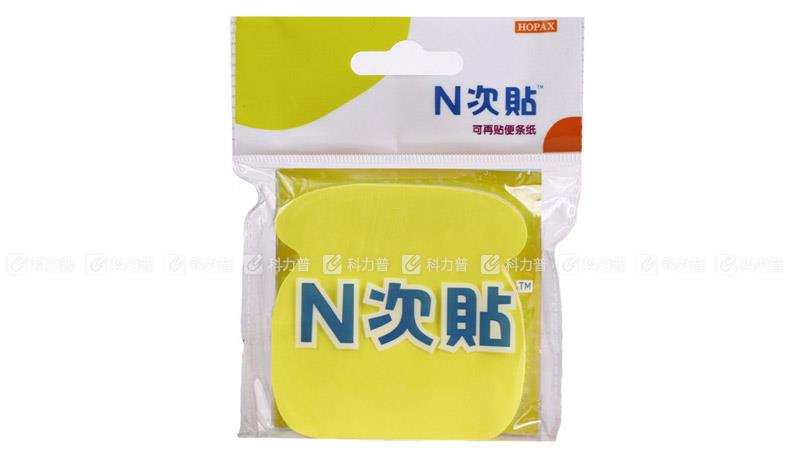 N次贴 电话轧型四色异型便条砖(160张/本)33002