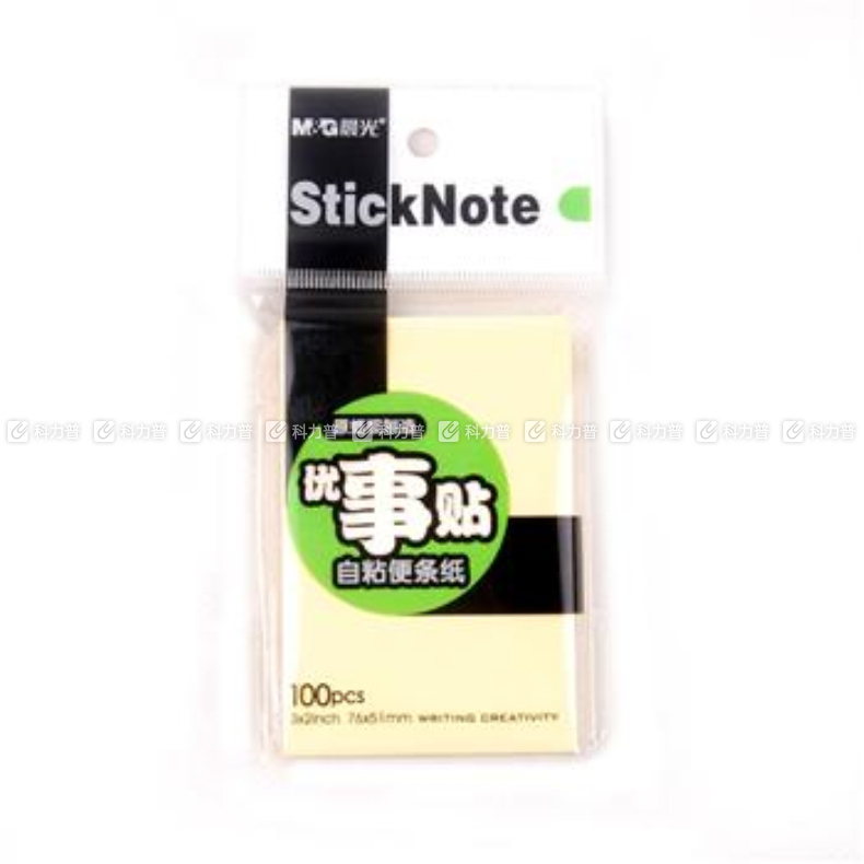 晨光 M&G 優事貼自粘便條紙 YS-02 AS32A10110 3”*2” 76*51mm (黃色) 100頁/本 40本/盒 晨光 M&G 優事貼自粘便條紙 YS-02 AS32A10110 3”*2” 76*51mm (黃色) 100頁/本 40本/盒
