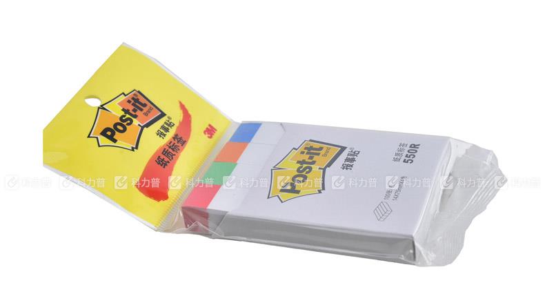 3M 指示标签纸 550R 彩色4色