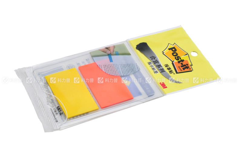3M 合宜指示标签 687-2 25*44mm 17张/色 2色/包