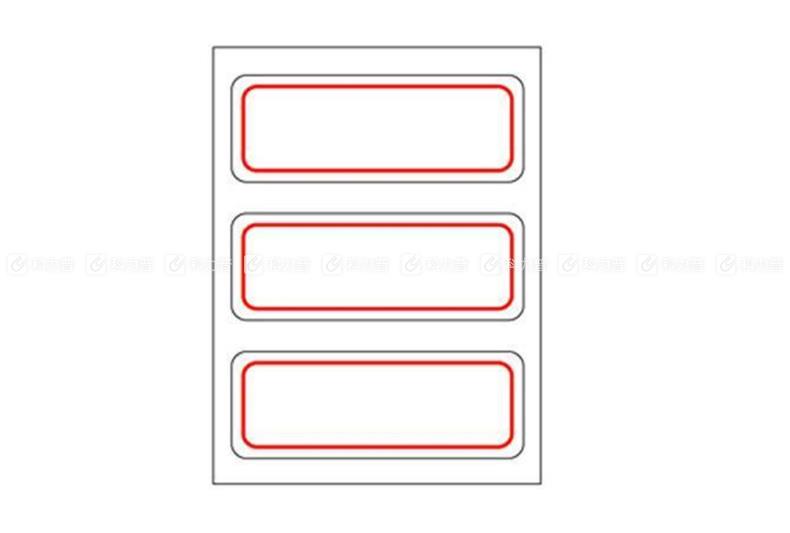 卓联自粘性标签ZL13红色 34&times;73mm