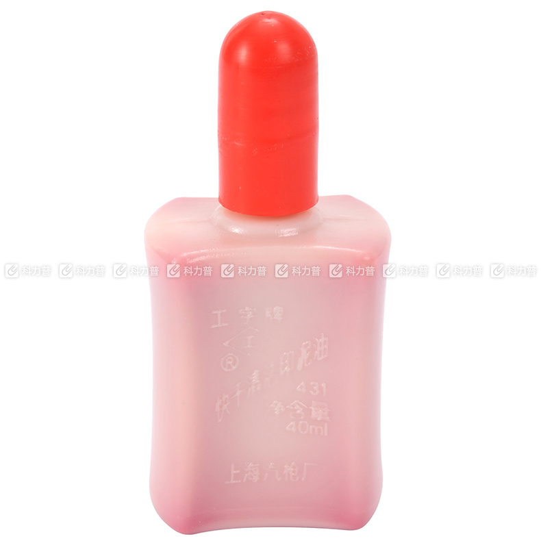 工字 快干清洁印泥油 431 40ml （红色）