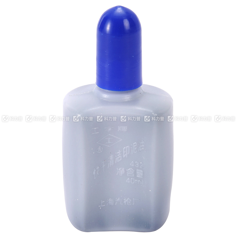工字 快干清洁印泥油 432 40ml （蓝色）