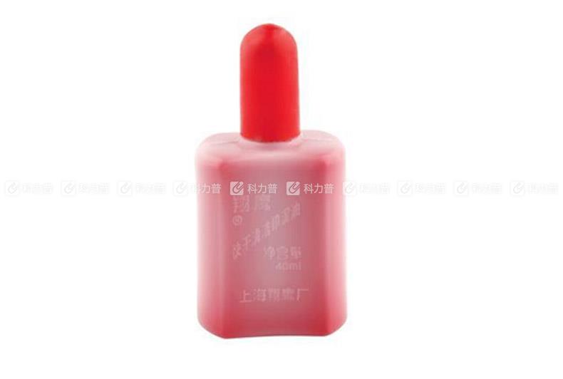 翔鹰印泥油 容量/40ml 431补充液