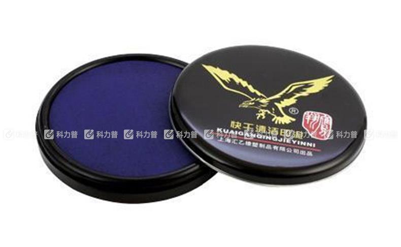 翔鹰 快干印泥 蓝(直径103mm) 574