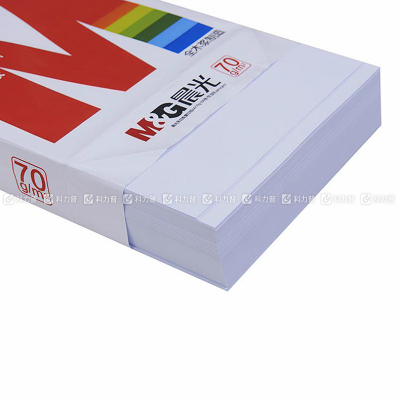 红晨光 多功能复印纸 A4 70g APYVS957 500张/包 5包/箱（大包装）
