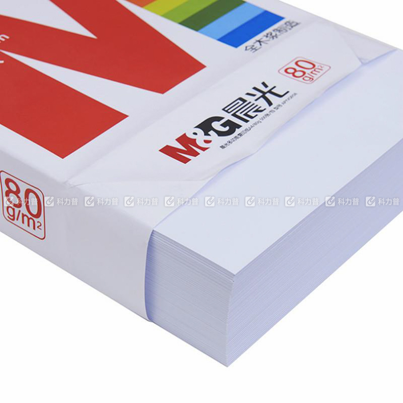 红晨光 多功能复印纸 A4 80g APYVQ958 500张/包 5包/箱（大包装）