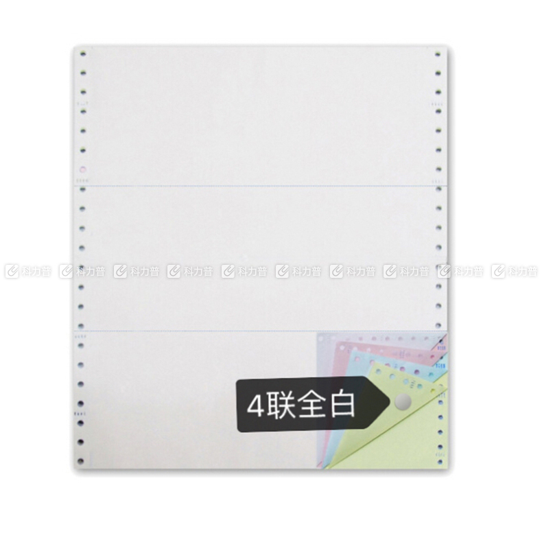 科力普 COLIPU 电脑打印纸 241-4 80列 三等分 4联 无压线 (白色) 1000页/箱 (10箱起订 交期5-7个工作日) 科力普 COLIPU 电脑打印纸 241-4 80列 三等分 4联 无压线 (白色) 1000页/箱 (10箱起订 交期5-7个工作日)