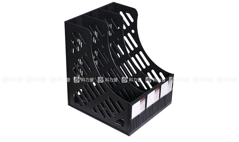 远生 Usign 三联组合式杂志筐 #US-618 （黑色）