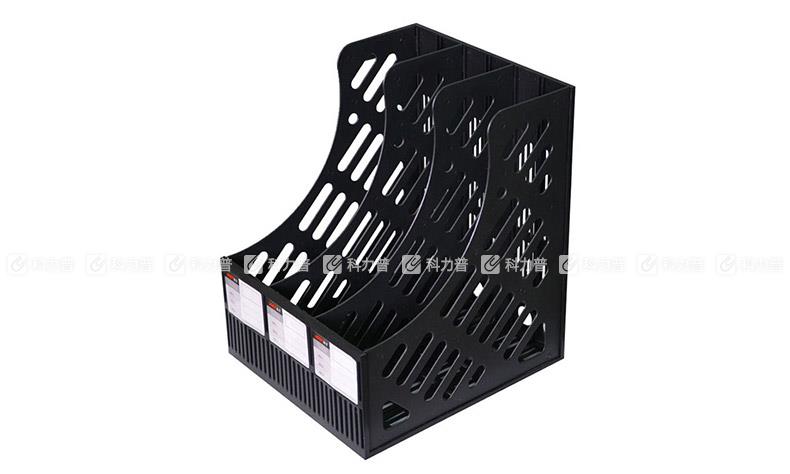 远生 Usign 三联组合式杂志筐 #US-618 （黑色）