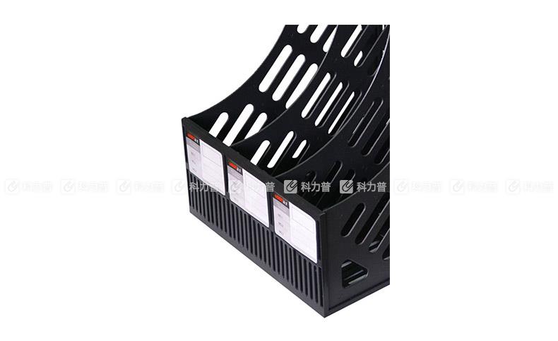 远生 Usign 三联组合式杂志筐 #US-618 （黑色）