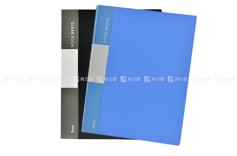 树德 Shuter 资料册 T30A 30页 （混色）