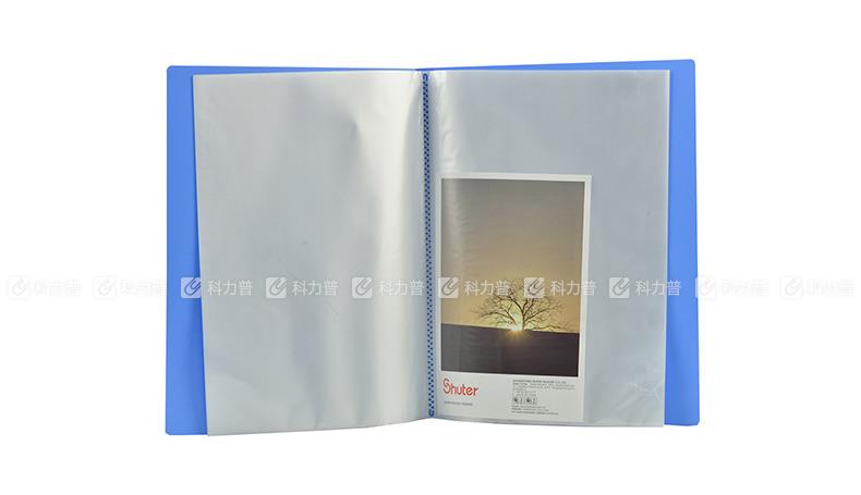 树德 Shuter 资料册 T30A 30页 （混色）