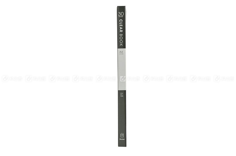 树德 Shuter 资料册 T30A 30页 （混色）