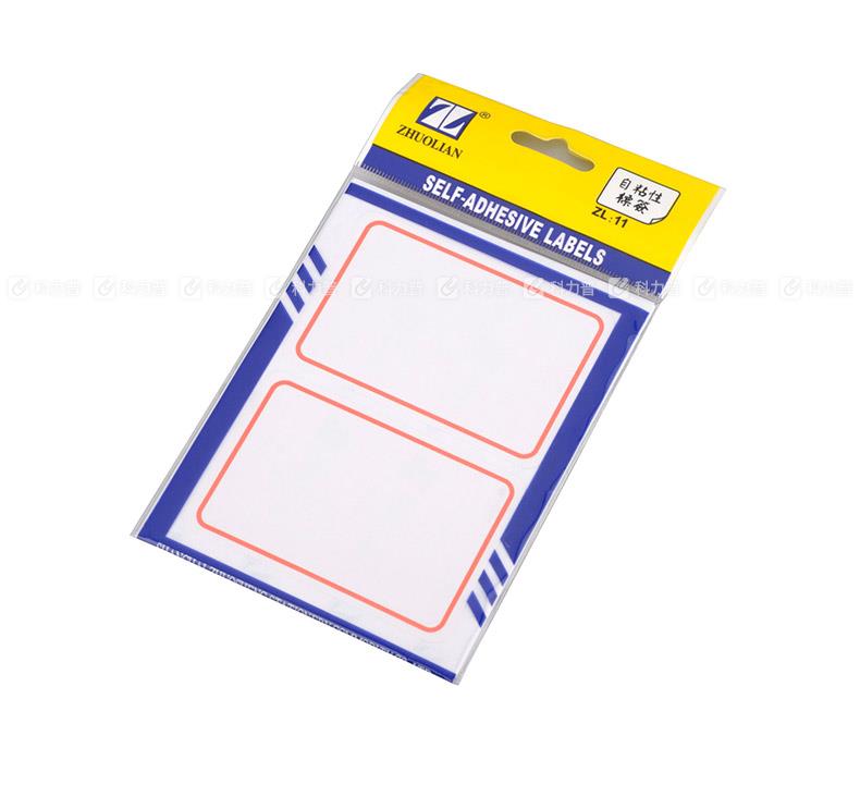 卓联 自粘性标签 ZL11 50mm*75mm （红色） 2枚/张 12张/包