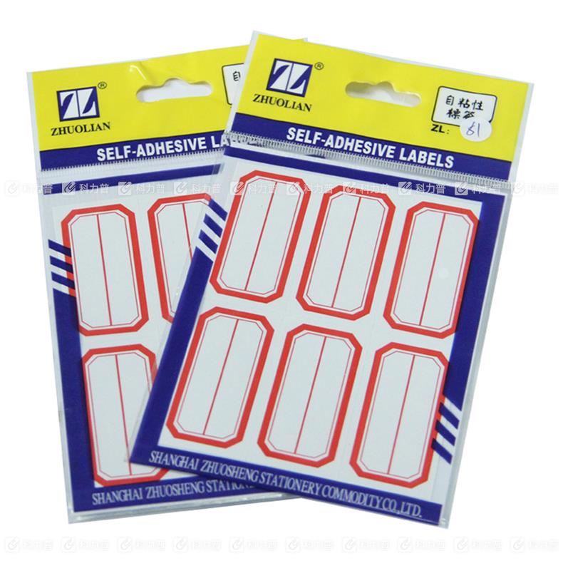 卓联 自粘性标签 ZL81 27*53mm （红色） 12张/包