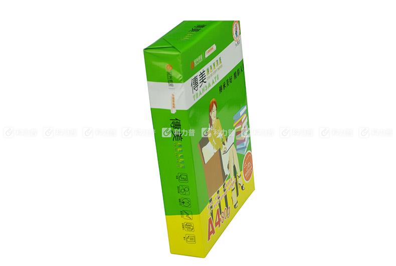 传美 TRANSMATE 彩色复印纸(进口原纸) A4 80g (浅黄) 500张/包 传美 TRANSMATE 彩色复印纸(进口原纸) A4 80g (浅黄) 500张/包