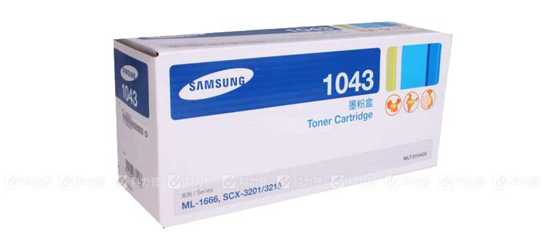 三星Samsung 硒鼓 MLT-D1043S/XIL（黑）
