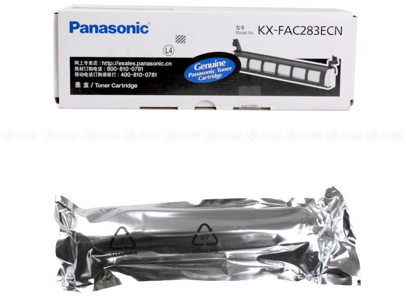 松下Panasonic 墨粉盒 KX-FAC283ECN（黑色）