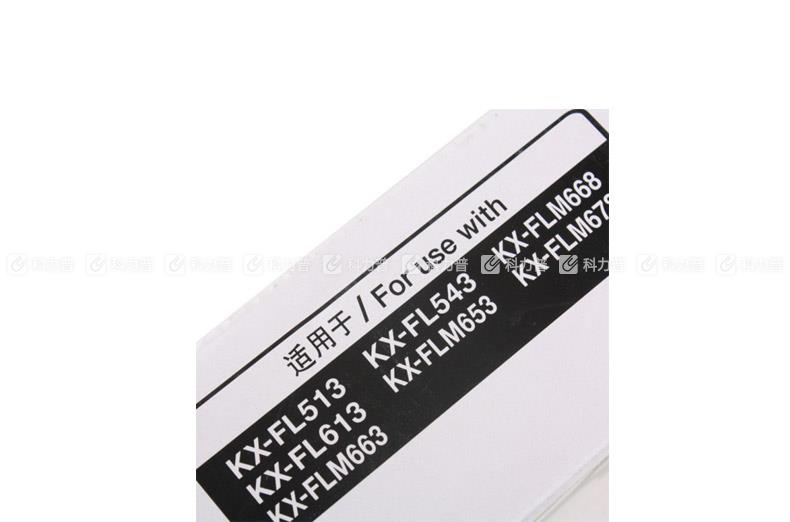 松下Panasonic 墨粉盒 KX-FAC283ECN（黑色）