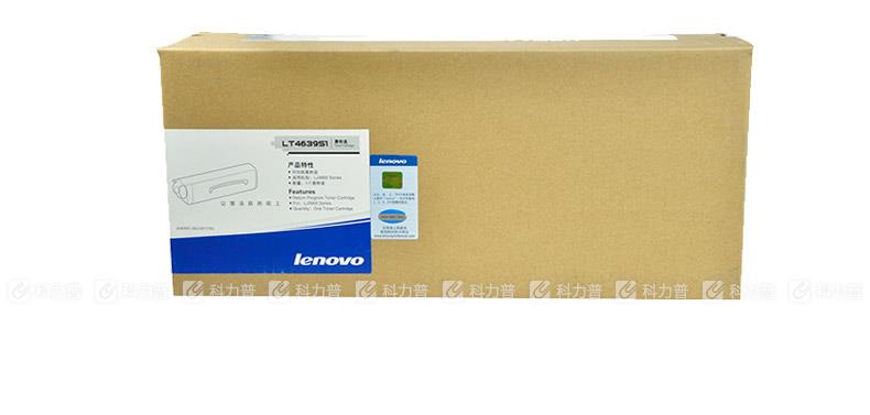 联想 Lenovo LT4639S1 墨粉