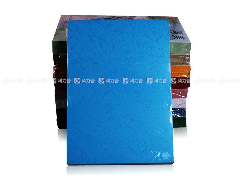 传美 封面云彩纸 A4 210g/m2(深蓝色)100张/包 传美 封面云彩纸 A4 210g/m2(深蓝色)100张/包