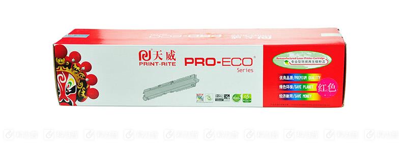 天威 硒鼓 CE313A （品红色）