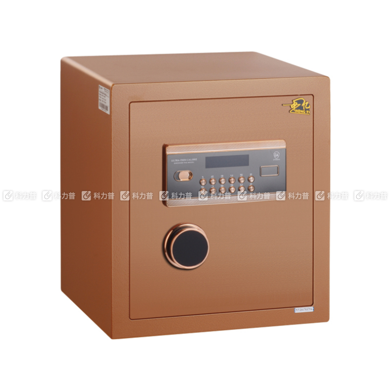 中亿 福瑞 电子锁高级保管箱 BGX-5/D1-45FR H450*W375*D335mm 江浙沪含运,其他地区运费另询。 中亿 福瑞 电子锁高级保管箱 BGX-5/D1-45FR H450*W375*D335mm 江浙沪含运,其他地区运费另询。