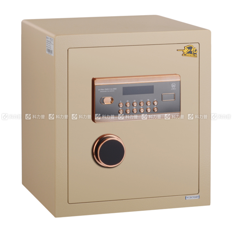 中亿 福瑞 电子锁高级保管箱 BGX-5/D1-45FR H450*W375*D335mm 江浙沪含运,其他地区运费另询。 中亿 福瑞 电子锁高级保管箱 BGX-5/D1-45FR H450*W375*D335mm 江浙沪含运,其他地区运费另询。