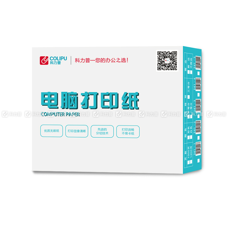 科力普 COLIPU 电脑打印纸 241-4 80列 三等分 4联 无压线 (白色) 1000页/箱 (10箱起订 交期5-7个工作日) 科力普 COLIPU 电脑打印纸 241-4 80列 三等分 4联 无压线 (白色) 1000页/箱 (10箱起订 交期5-7个工作日)