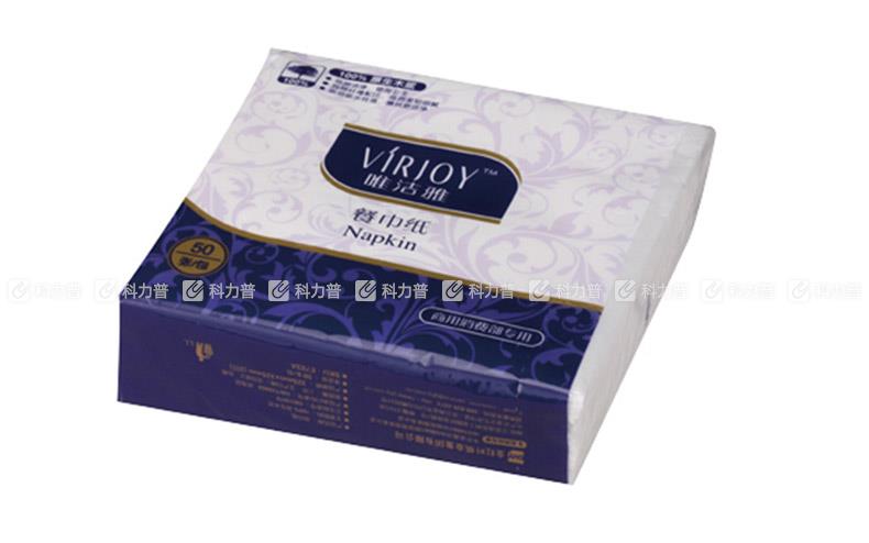 唯洁雅 VIRJOY 餐巾纸 E706A 230mm*230mm 双层 50张/包
