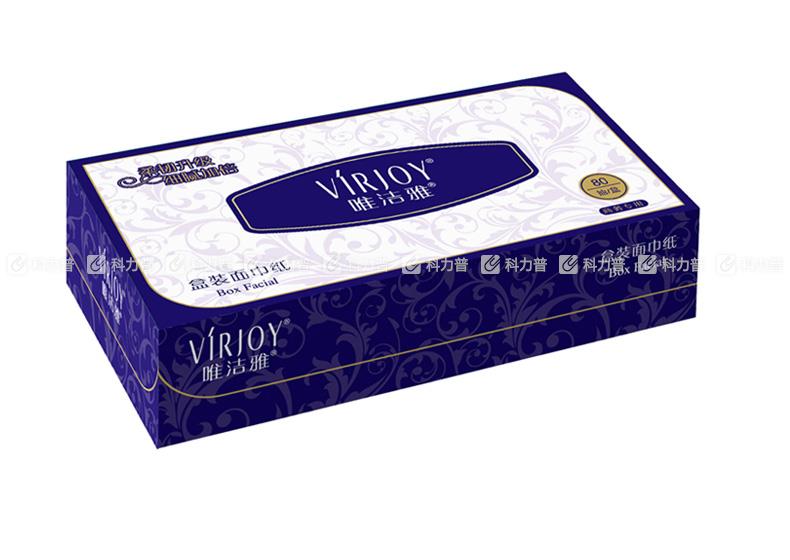 唯洁雅 VIRJOY 长方盒面巾纸 V311A 双层 80抽/盒