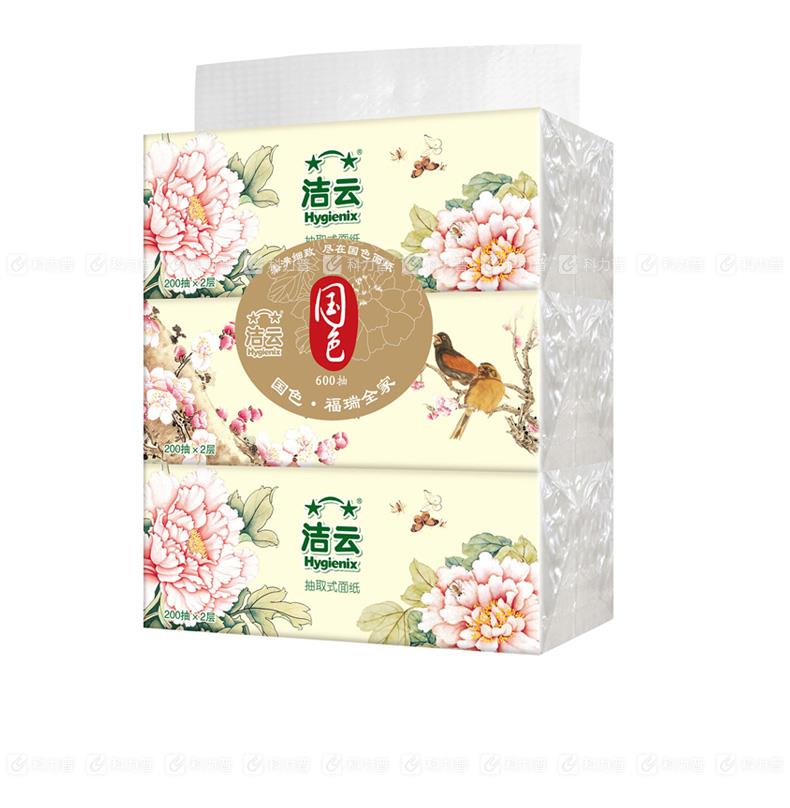 洁云 国色袋装面纸 162005 200抽*3包