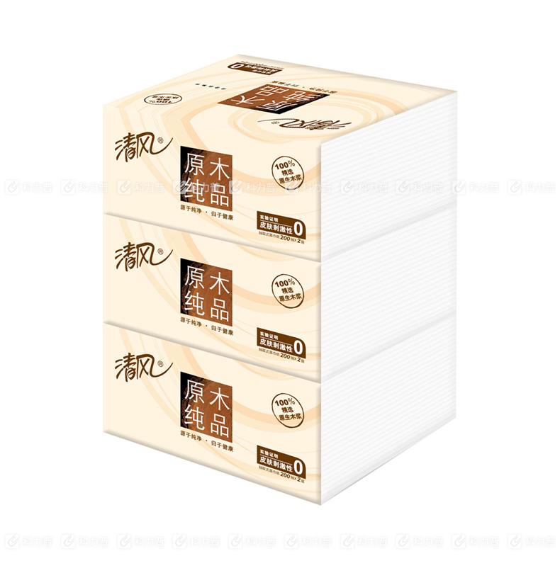 清风 原木纯品迷你抽取式面纸 BR38MC 200抽*3包