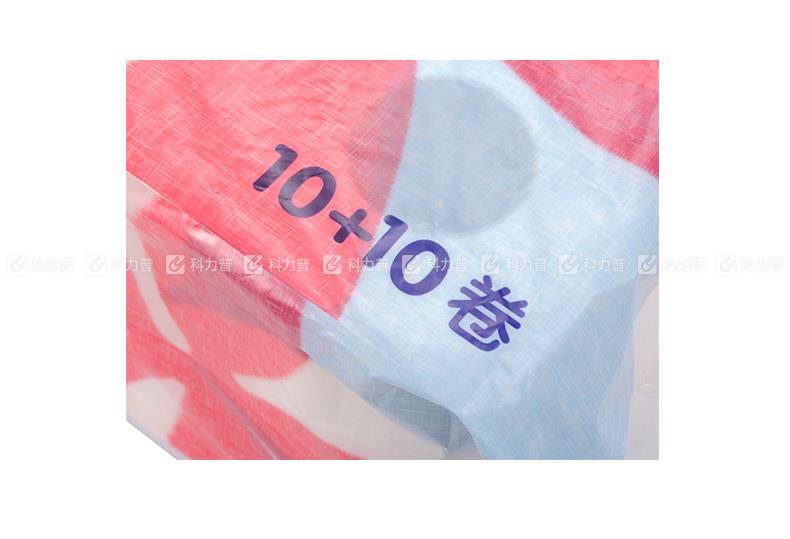 五月花 卷筒卫生纸 双层 20卷/包
