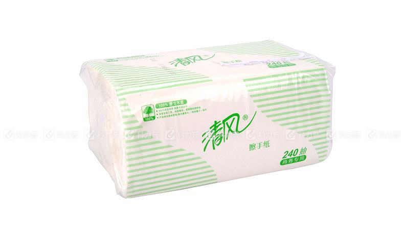 清风 折叠式擦手纸 B900A 单层二折 240张/包
