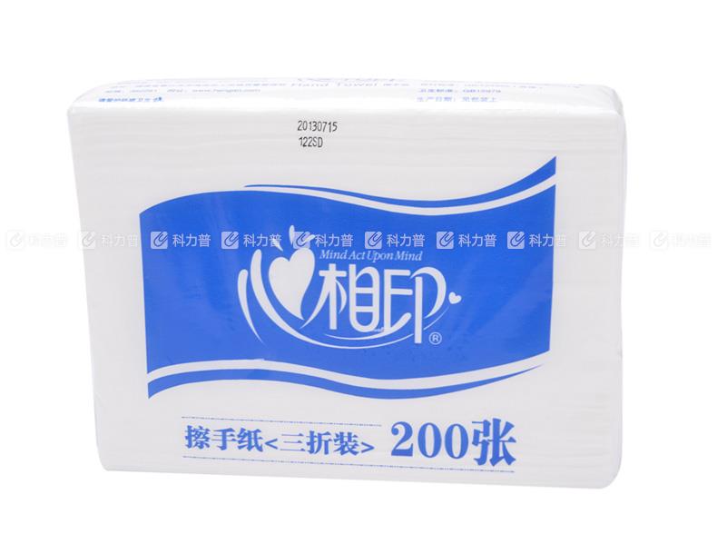 心相印 擦手纸 CS001 200张/包