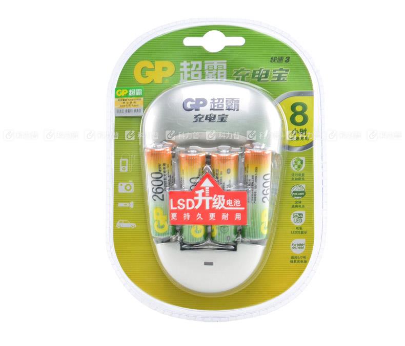 GP超霸 8小时充电宝 PB27GW240-L4 （配4节2600MA 5号充电电池）