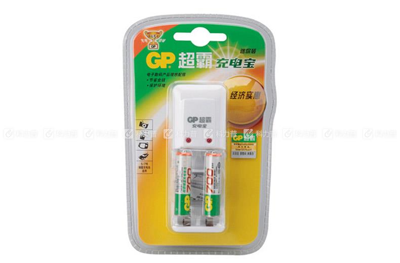 GP超霸迷你充电宝 配2节700毫安7号充电电池