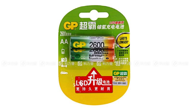 GP超霸 充电电池 5号2400毫安时