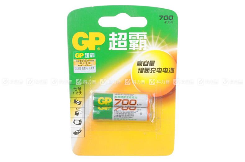 GP超霸 充电电池 7号700毫安时