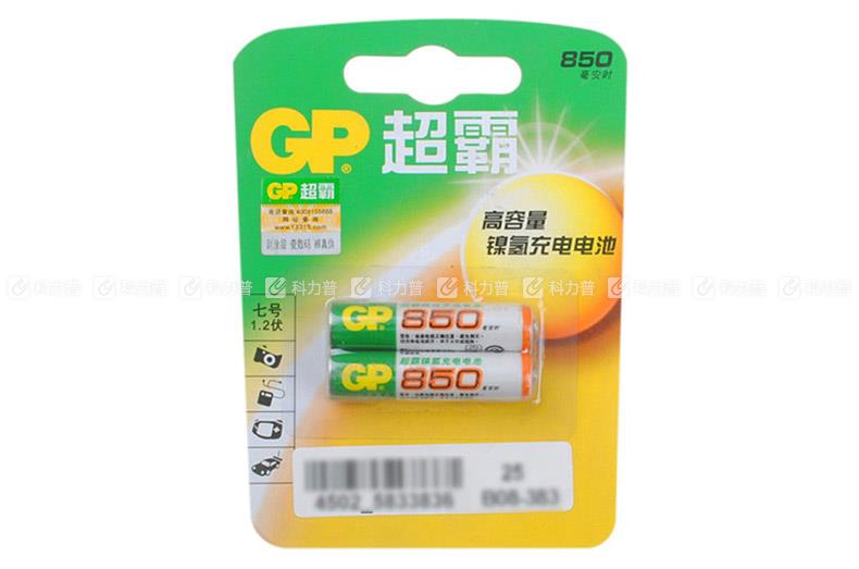 GP超霸 充电电池 7号850毫安时