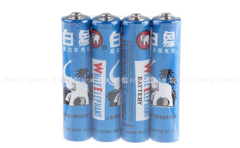 白象 碳性电池 7号 4节/卡