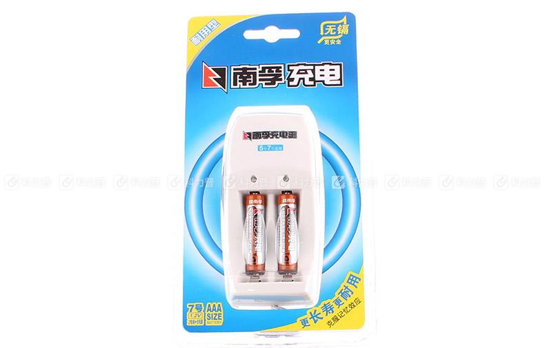 南孚 NANFU 耐用型AAA-2B充电王 7号900毫安 2节/套