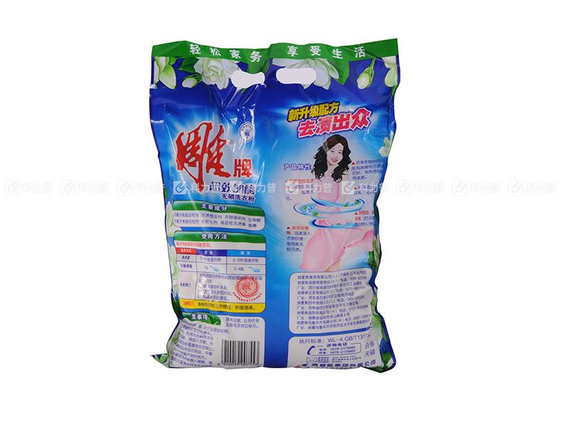雕牌 超效加酶衣粉 560g/袋 雕牌 超效加酶衣粉 560g/袋