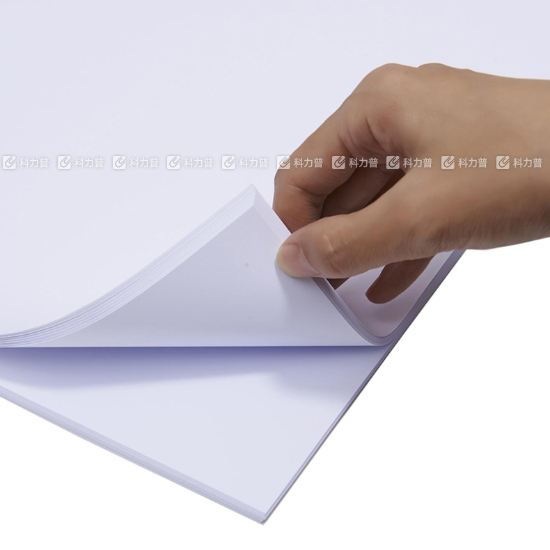 蓝晨光 多功能复印纸 A3 70g APYVR960 500张/包 4包/箱